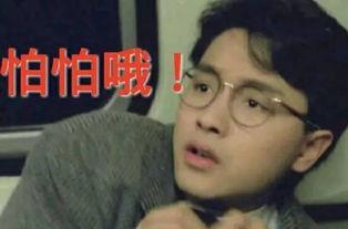 发给朋友吃瓜视频,一场视觉盛宴的狂欢 第3张 发给朋友吃瓜视频,一场视觉盛宴的狂欢 第3张